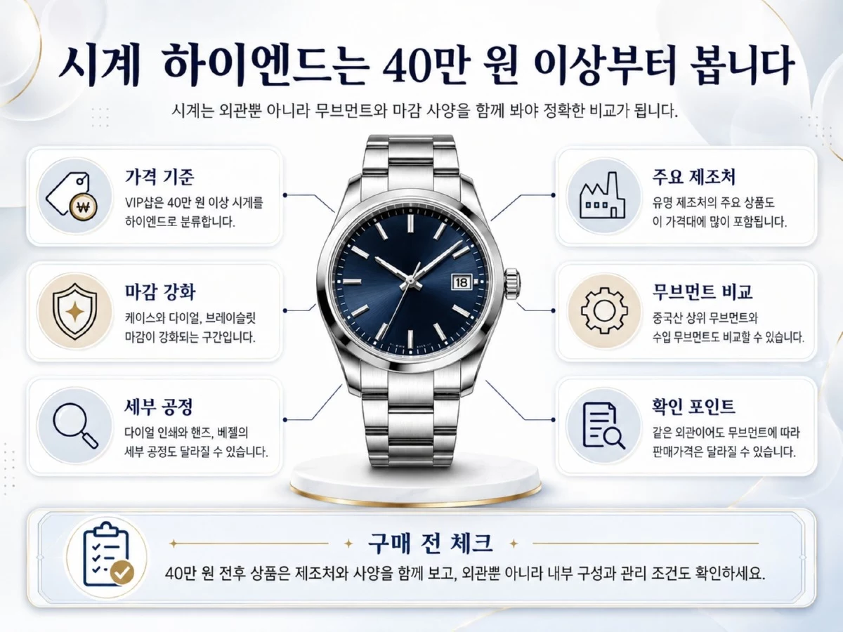 ChatGPT Image 2026년 7월 25일 오후 05_12_35.jpg