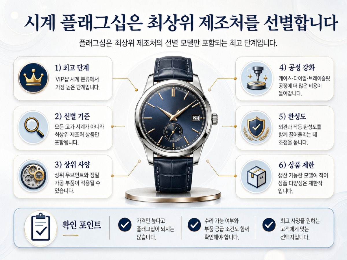 ChatGPT Image 2026년 7월 25일 오후 05_12_33.jpg