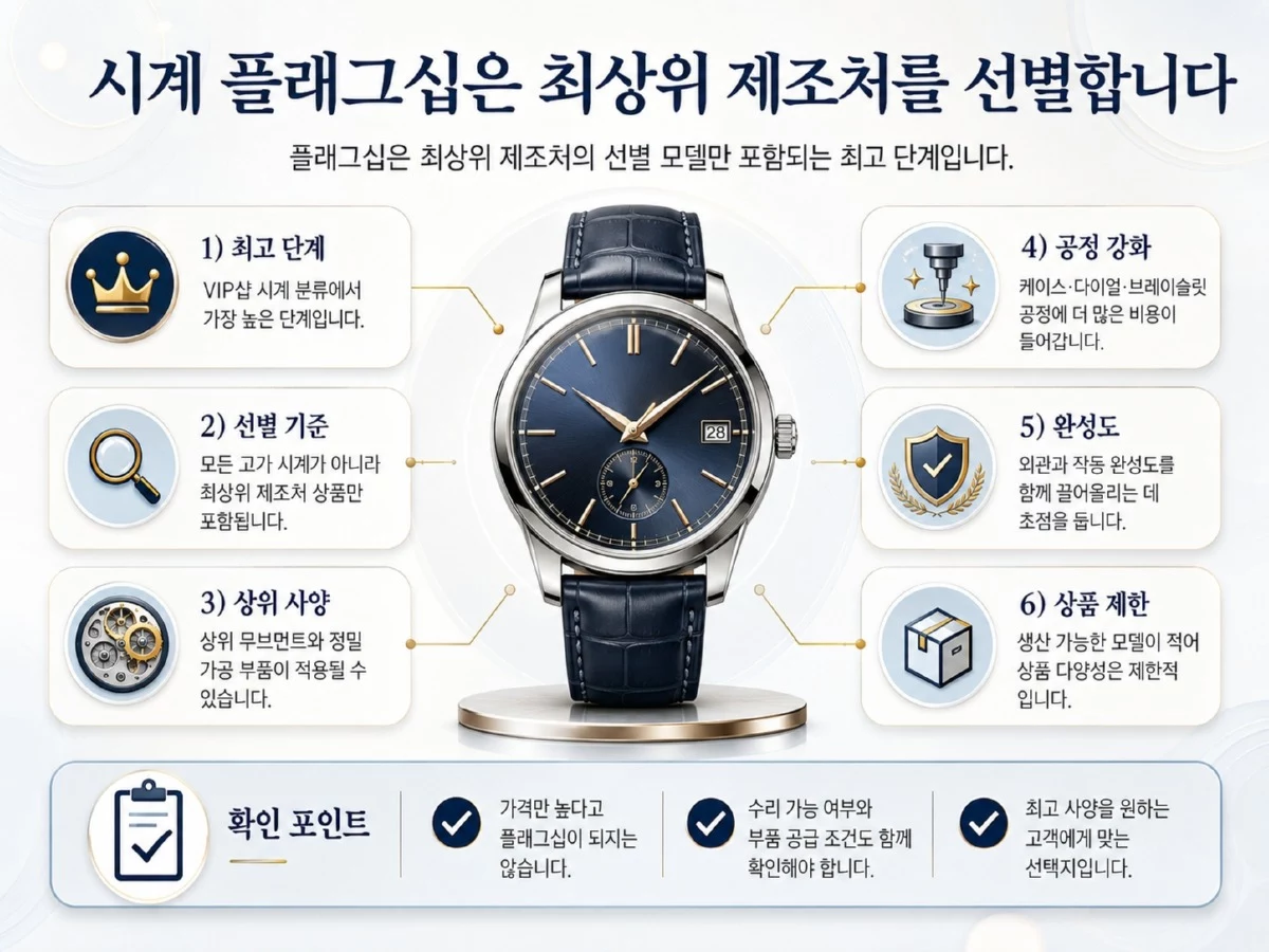 ChatGPT Image 2026년 7월 25일 오후 05_12_33.jpg