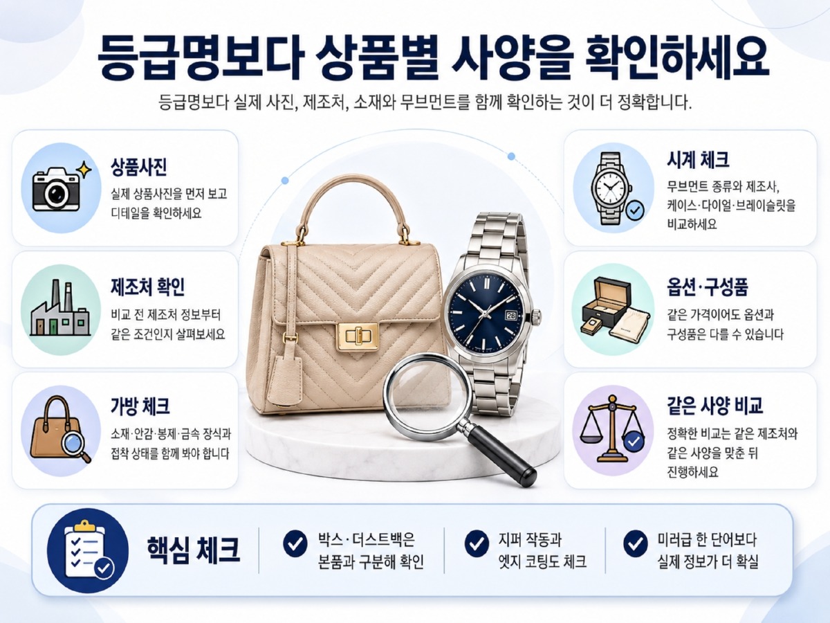 ChatGPT Image 2026년 7월 25일 오후 05_12_24.jpg