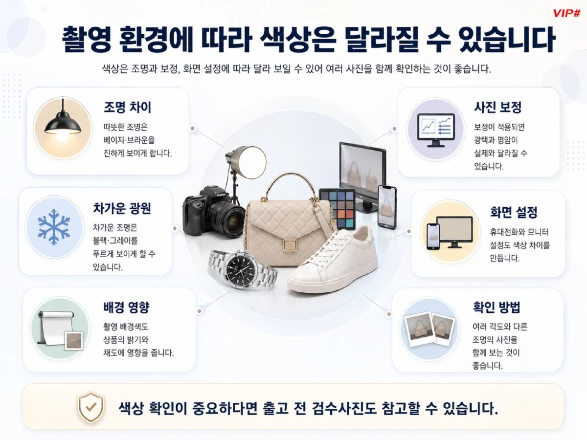 ChatGPT Image 2026년 7월 26일 오전 02_01_01.jpg