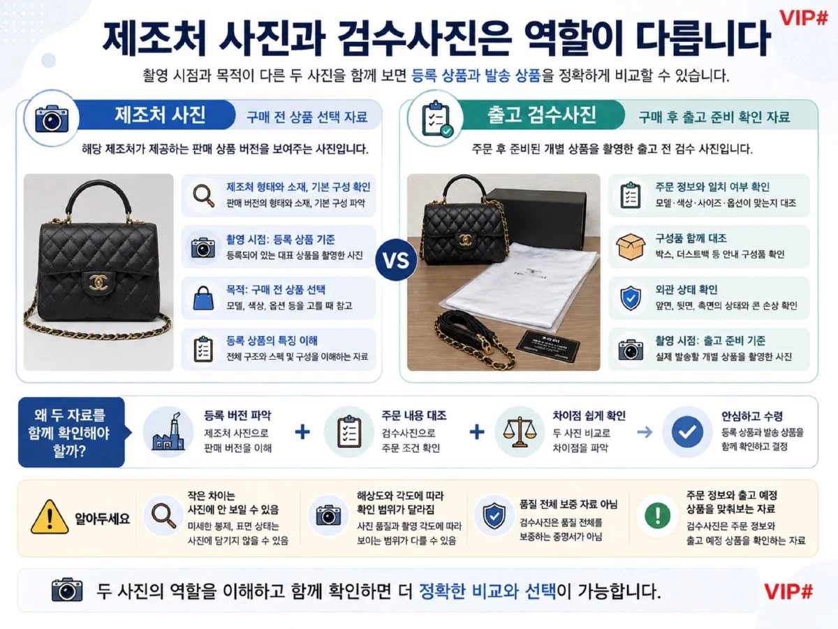 ChatGPT Image 2026년 7월 26일 오전 02_00_40.jpg