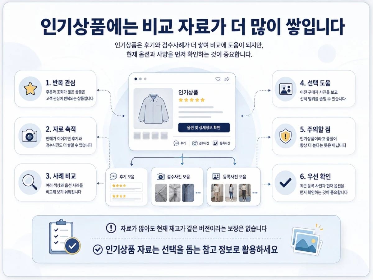 ChatGPT Image 2026년 7월 26일 오전 01_59_28.jpg