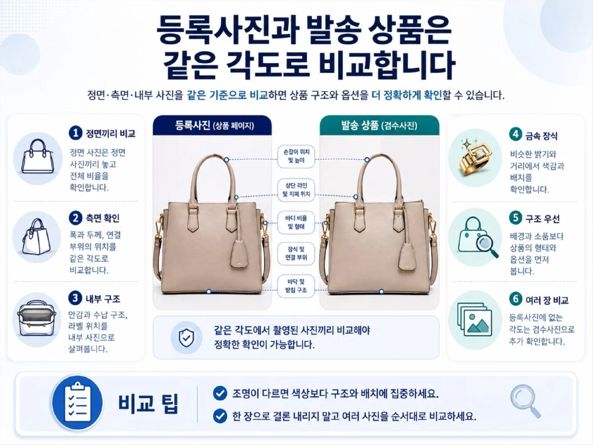 ChatGPT Image 2026년 7월 26일 오전 01_59_26.jpg