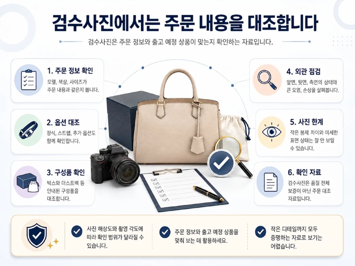 ChatGPT Image 2026년 7월 26일 오전 02_12_33.jpg