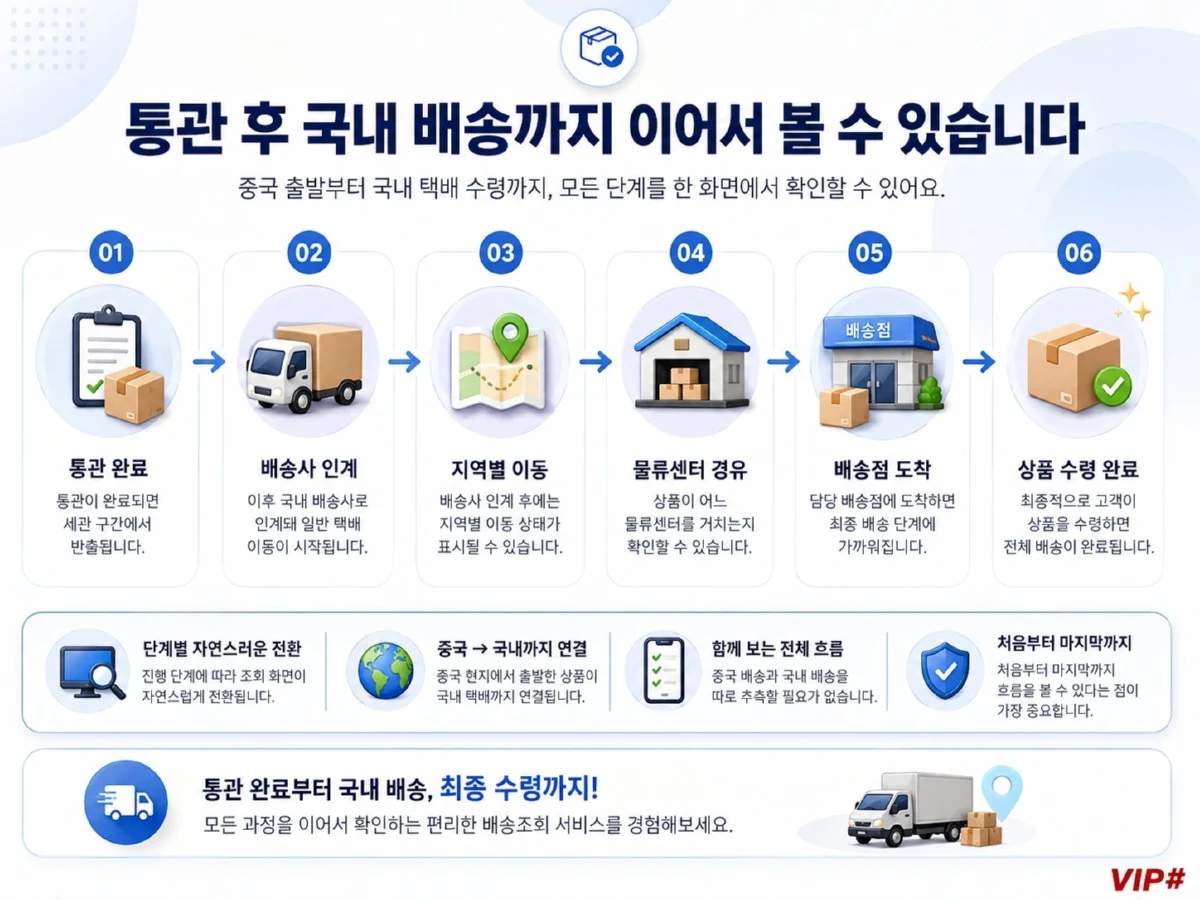 ChatGPT Image 2026년 7월 26일 오전 01_58_24.jpg