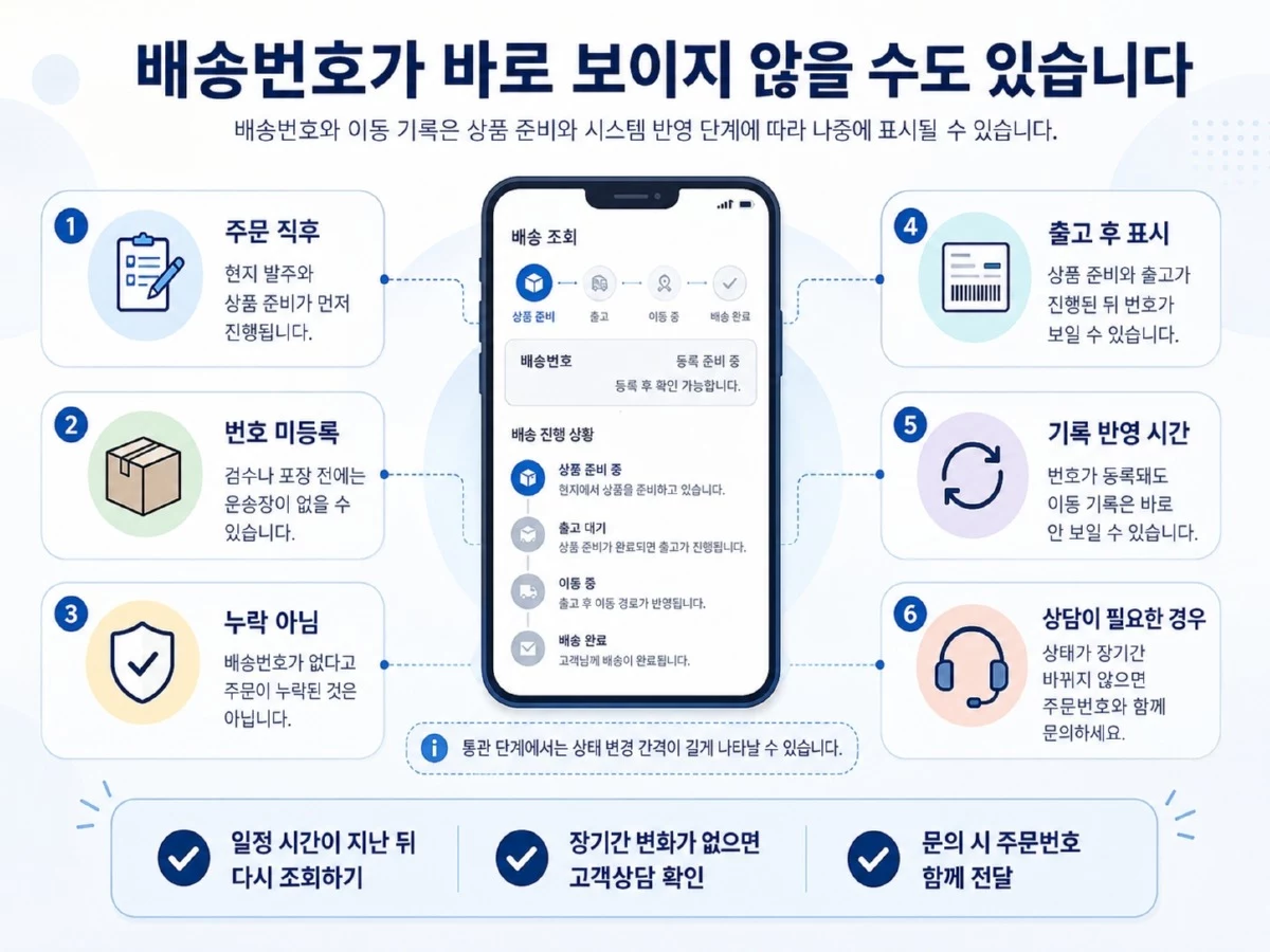 ChatGPT Image 2026년 7월 26일 오전 01_58_14.jpg