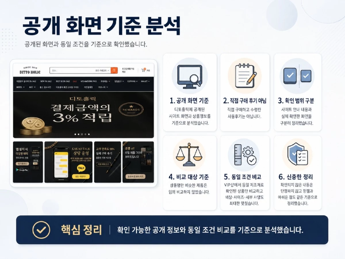 ChatGPT Image 2026년 7월 26일 오전 03_31_55.jpg