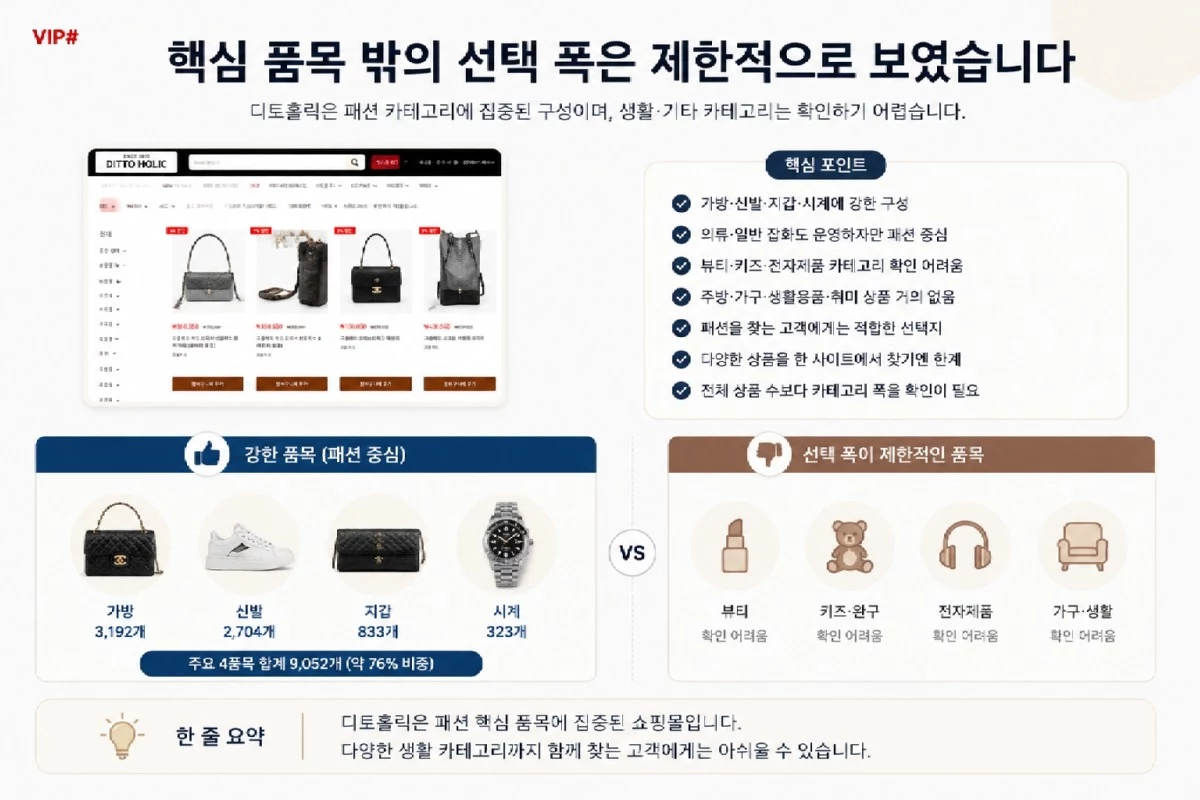 ChatGPT Image 2026년 7월 26일 오전 03_31_07.jpg