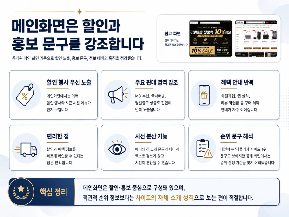 ChatGPT Image 2026년 7월 26일 오전 03_30_55.jpg