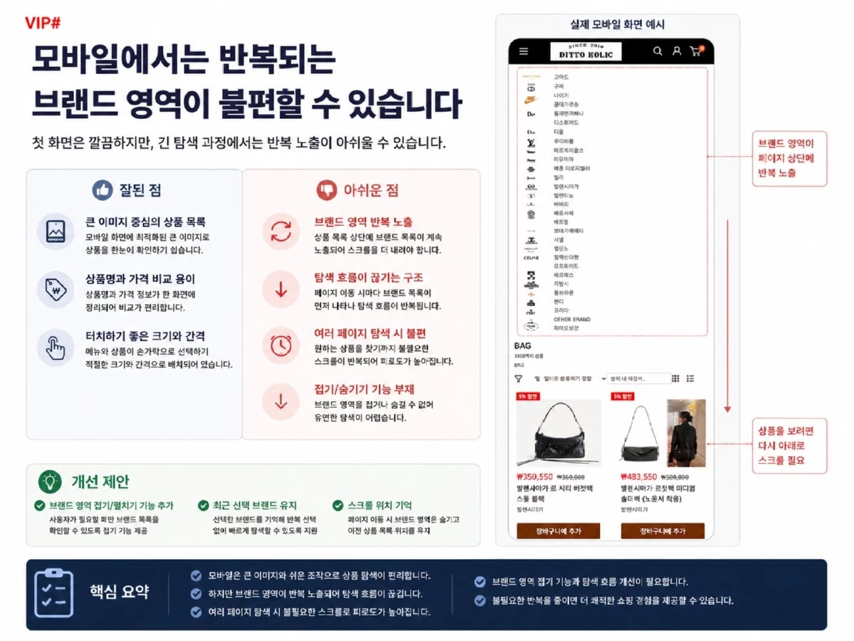 ChatGPT Image 2026년 7월 26일 오전 03_30_44.jpg