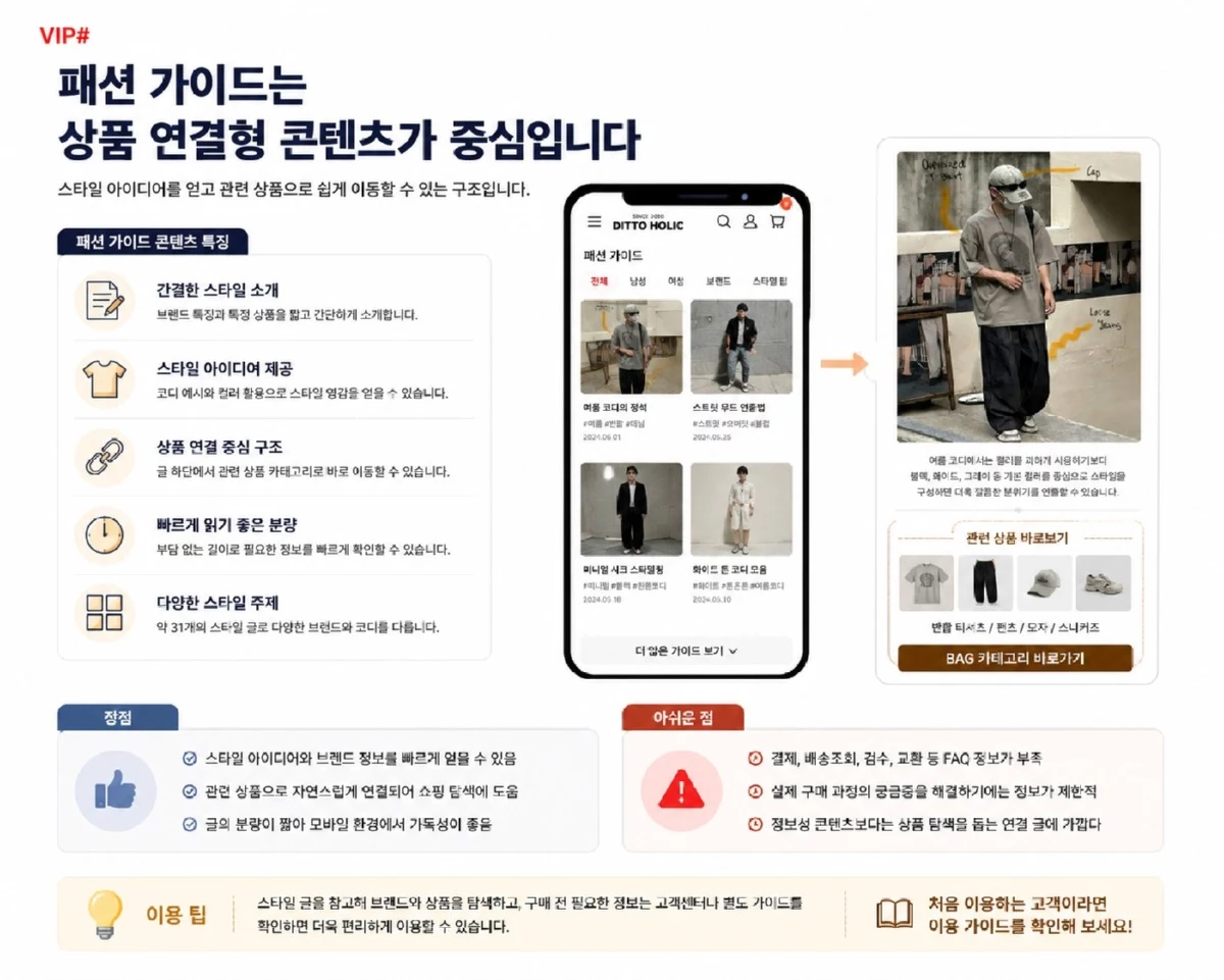 ChatGPT Image 2026년 7월 26일 오전 03_30_39.jpg