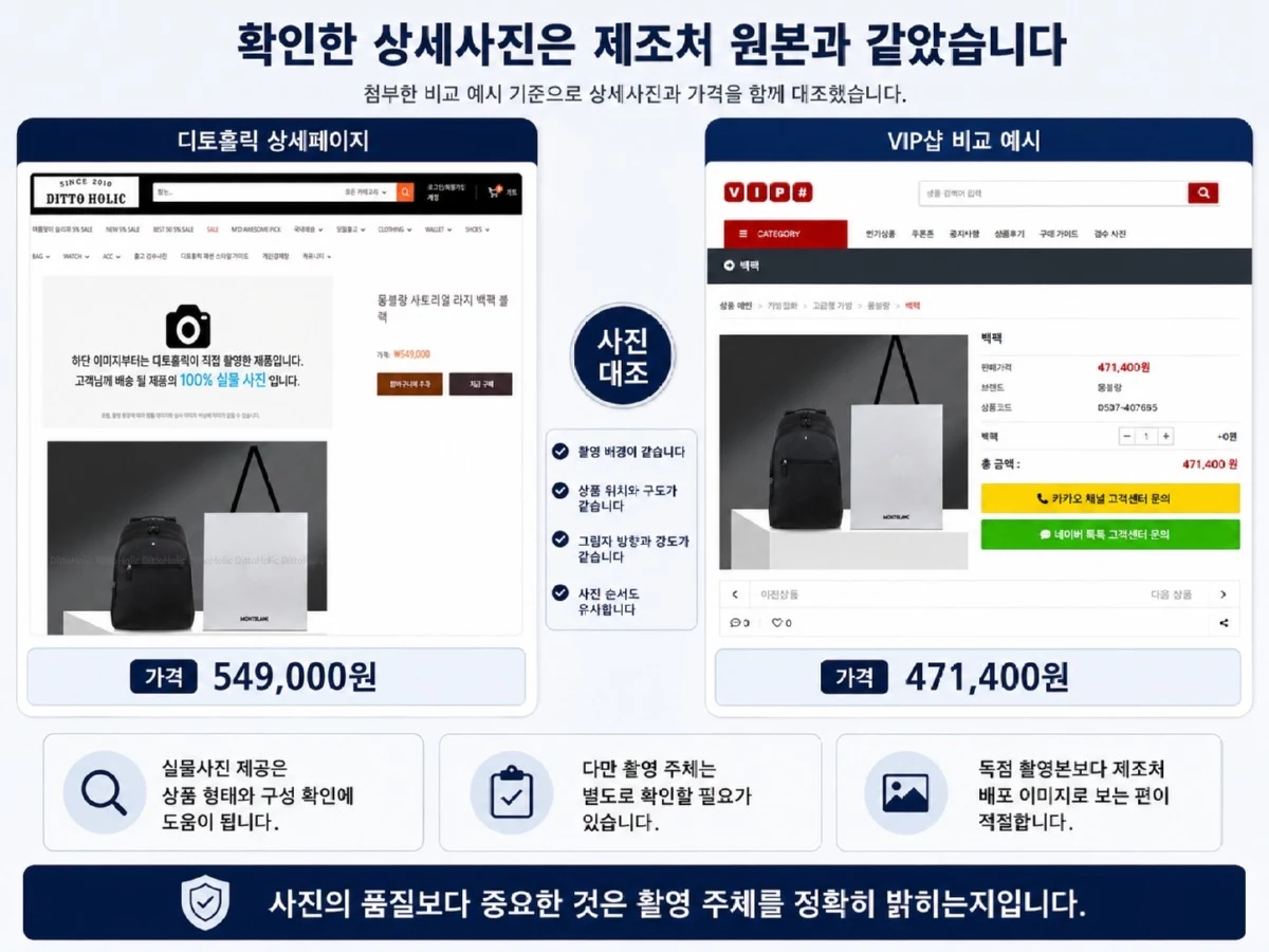 ChatGPT Image 2026년 7월 26일 오전 03_30_22.jpg