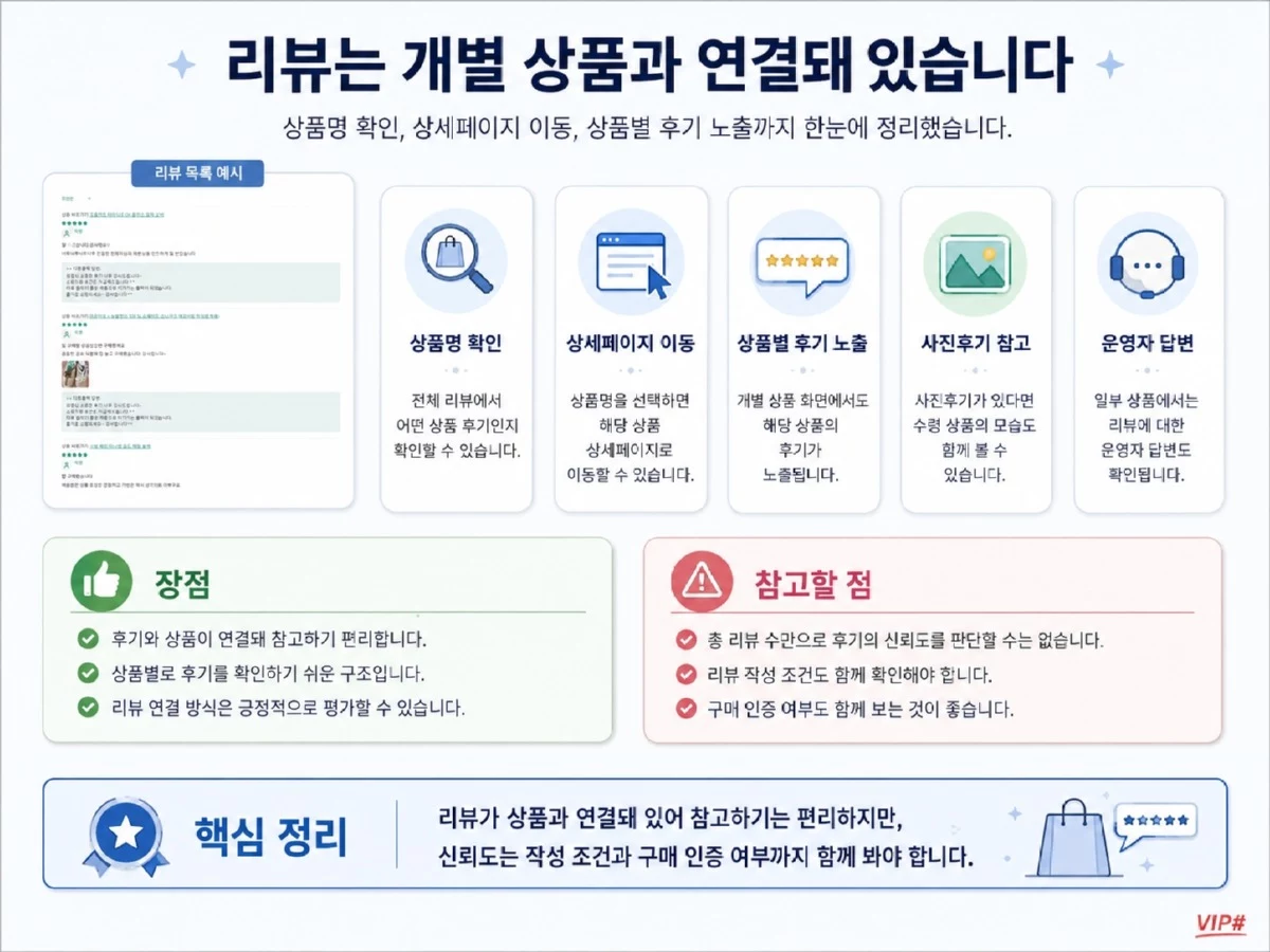 ChatGPT Image 2026년 7월 26일 오전 03_29_57.jpg