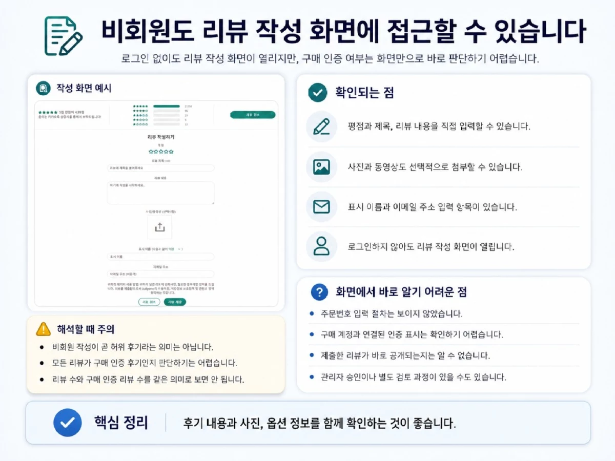 ChatGPT Image 2026년 7월 26일 오전 03_29_51.jpg