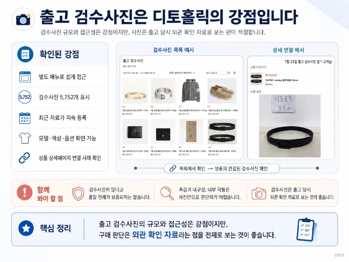 ChatGPT Image 2026년 7월 26일 오전 03_29_47.jpg