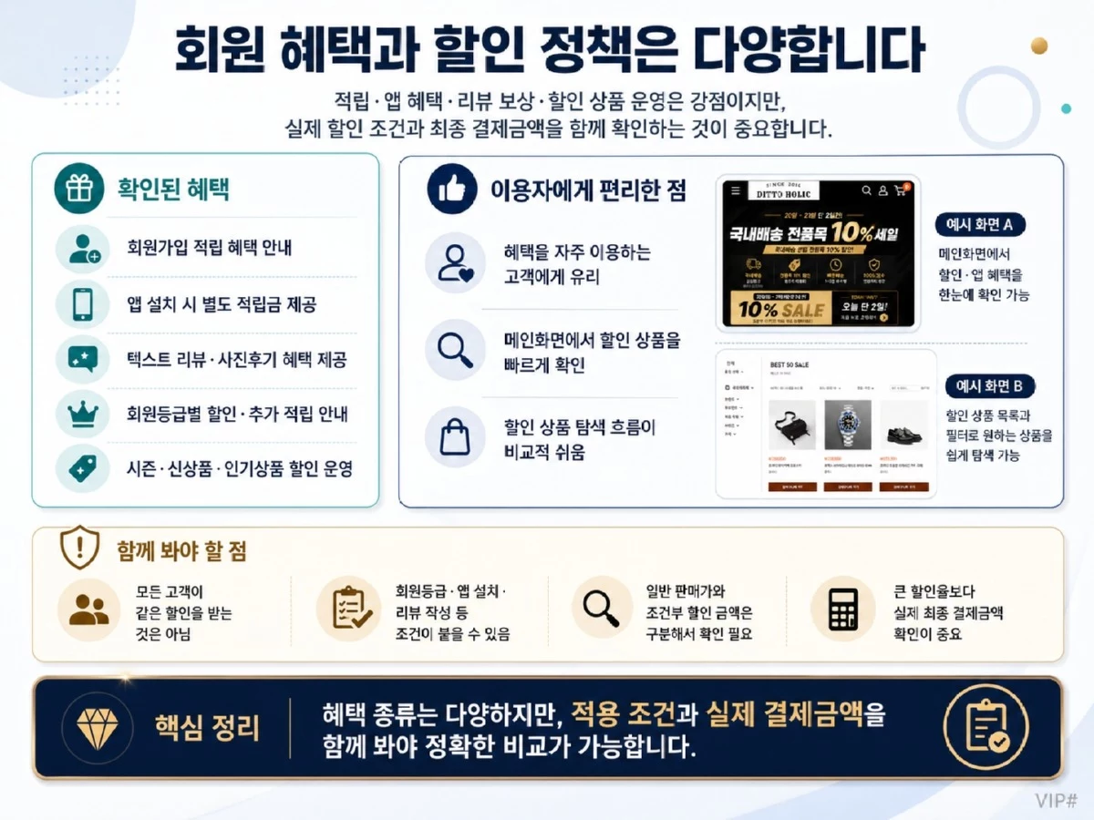 ChatGPT Image 2026년 7월 26일 오전 03_29_34.jpg