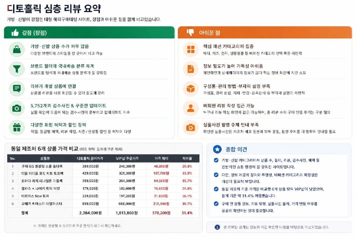 ChatGPT Image 2026년 7월 26일 오전 03_28_51.jpg