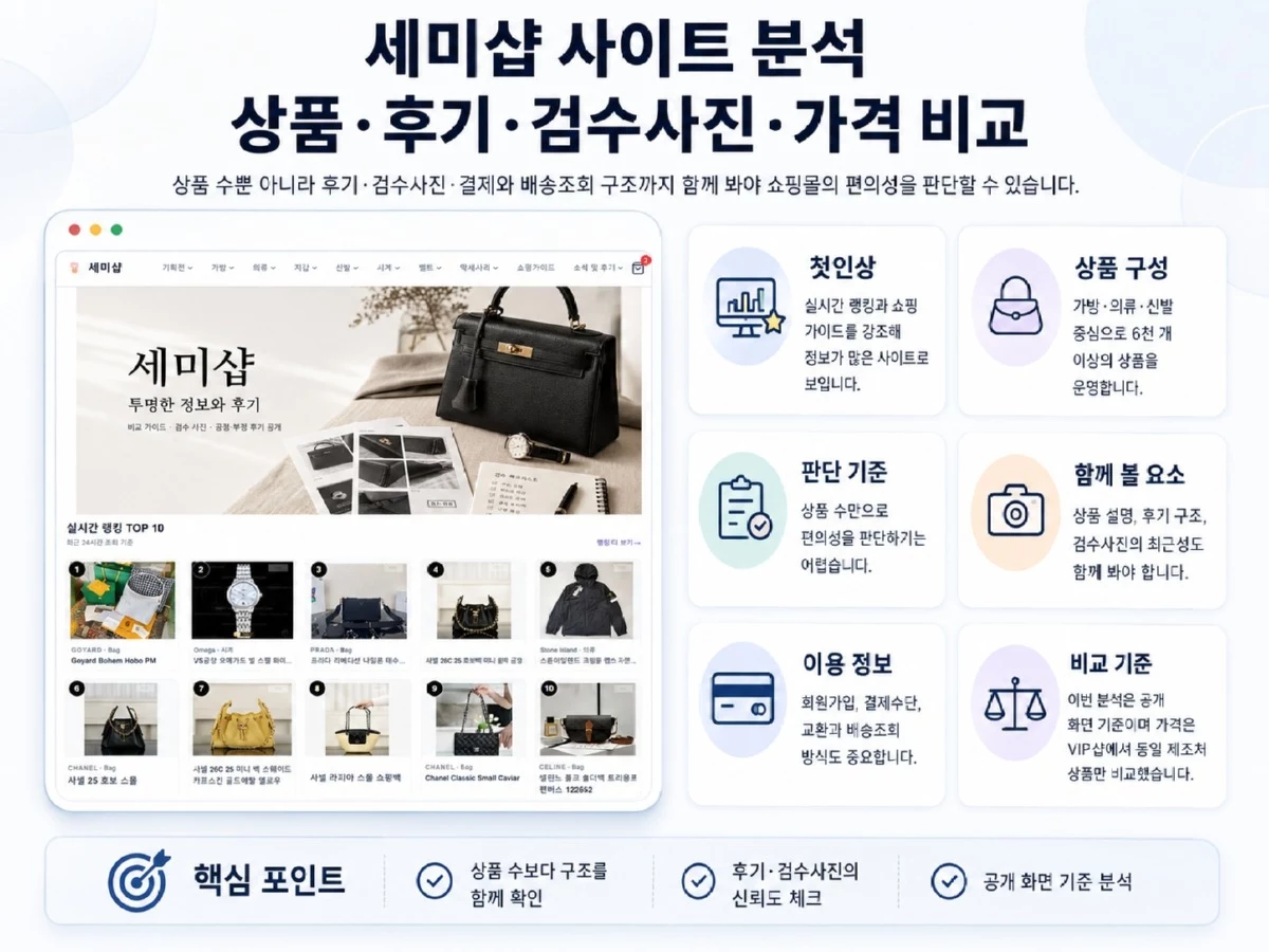ChatGPT Image 2026년 7월 27일 오전 03_31_42.jpg