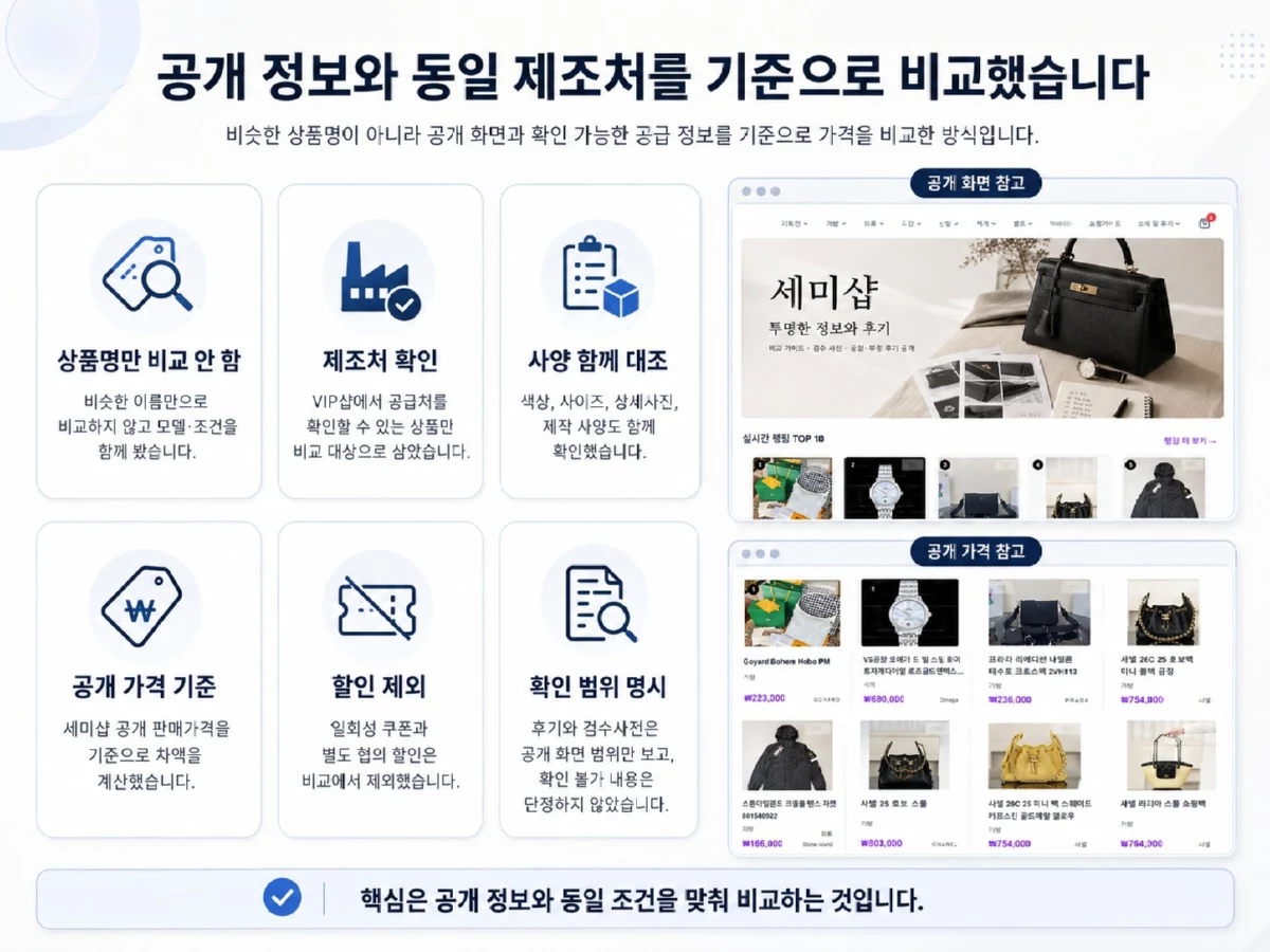 ChatGPT Image 2026년 7월 27일 오전 03_31_34.jpg