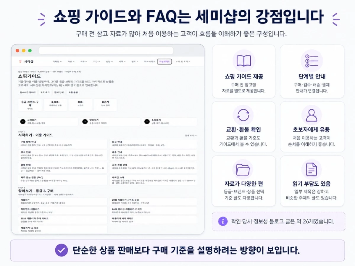 ChatGPT Image 2026년 7월 27일 오전 03_30_27.jpg