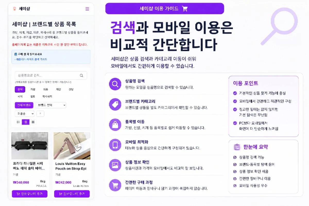 ChatGPT Image 2026년 7월 27일 오전 03_30_16.jpg