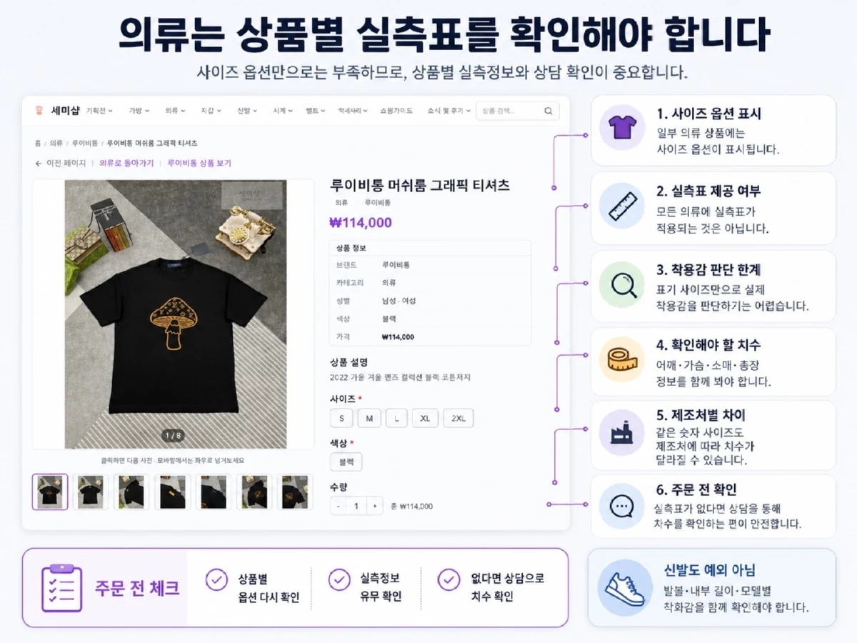 ChatGPT Image 2026년 7월 27일 오전 03_30_00.jpg