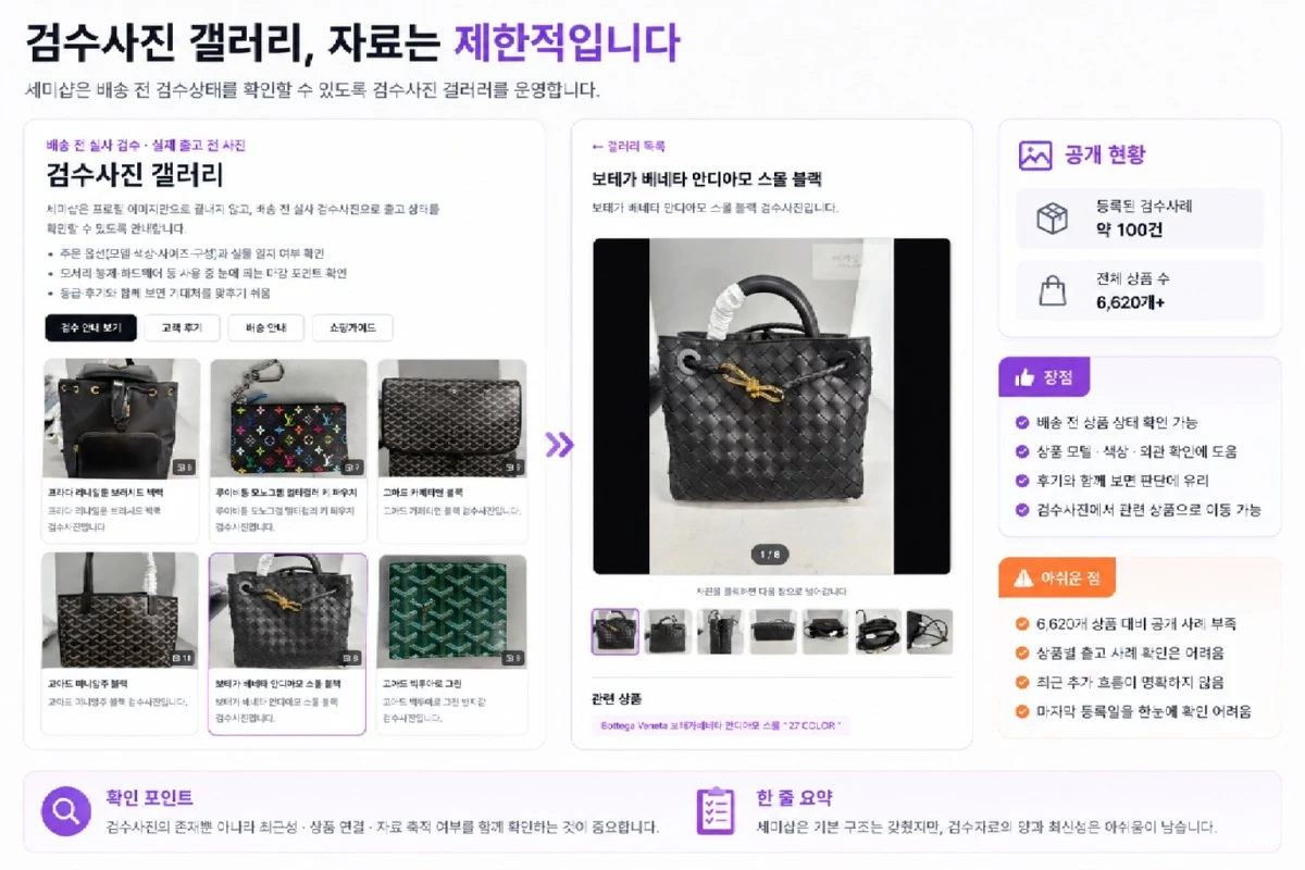 ChatGPT Image 2026년 7월 27일 오전 03_29_43.jpg