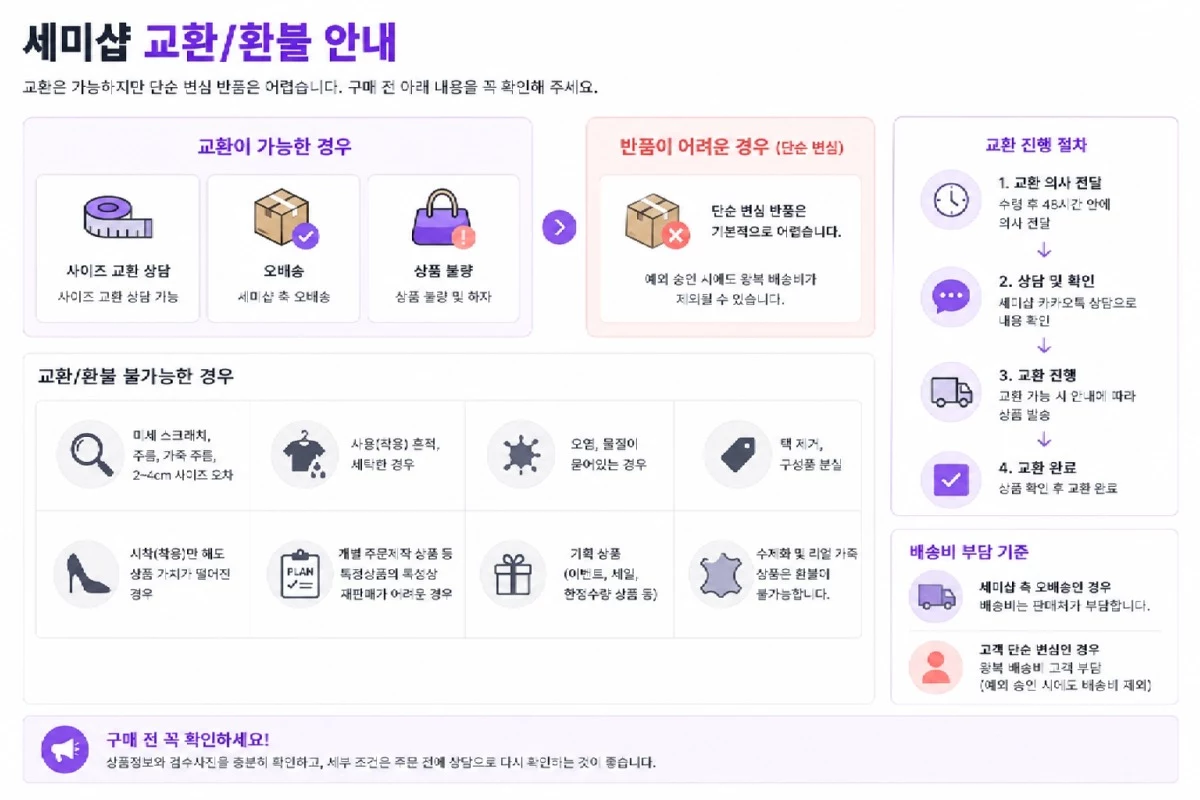 ChatGPT Image 2026년 7월 27일 오전 03_29_25.jpg