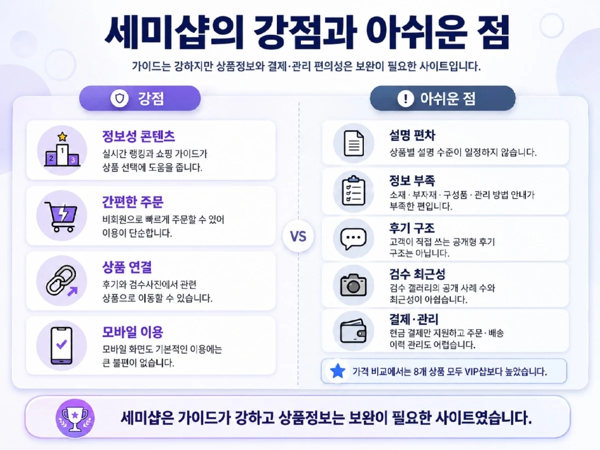 ChatGPT Image 2026년 7월 27일 오전 03_28_58.jpg