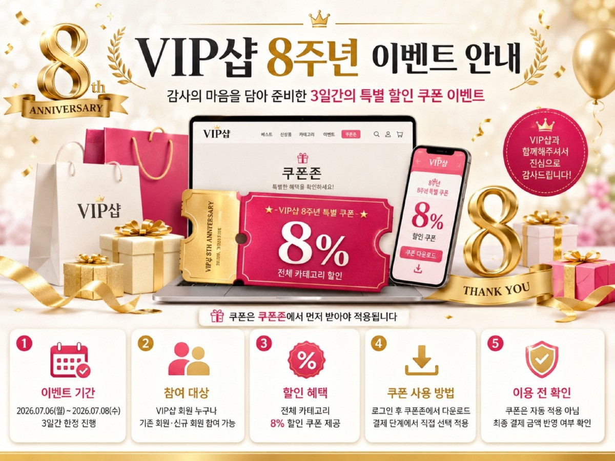 ChatGPT Image 2026년 7월 1일 오후 04_49_29.jpg