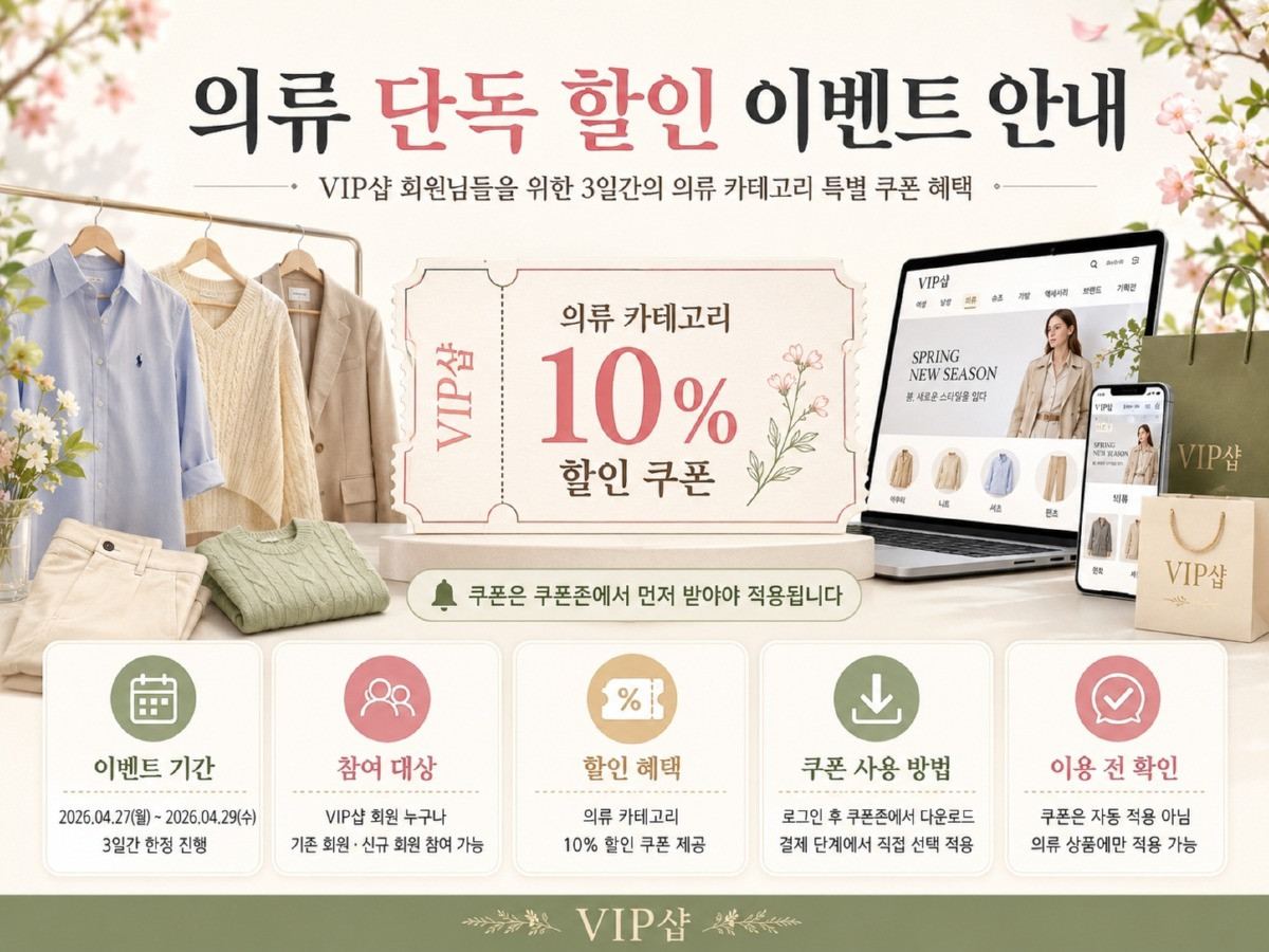 ChatGPT Image 2026년 7월 1일 오후 05_46_52.jpg