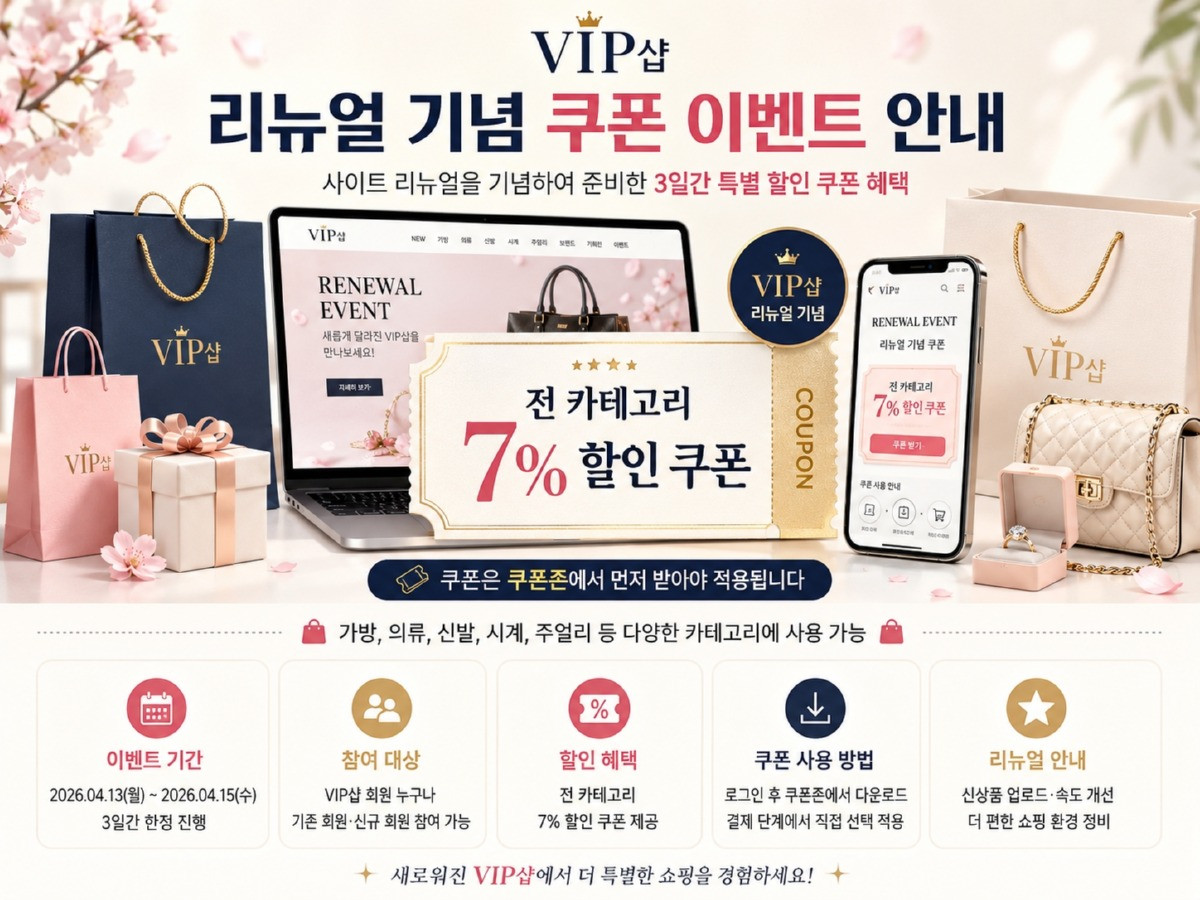 3b12692b-8a3c-4a87-85b6-e0eca45a7a58.jpg