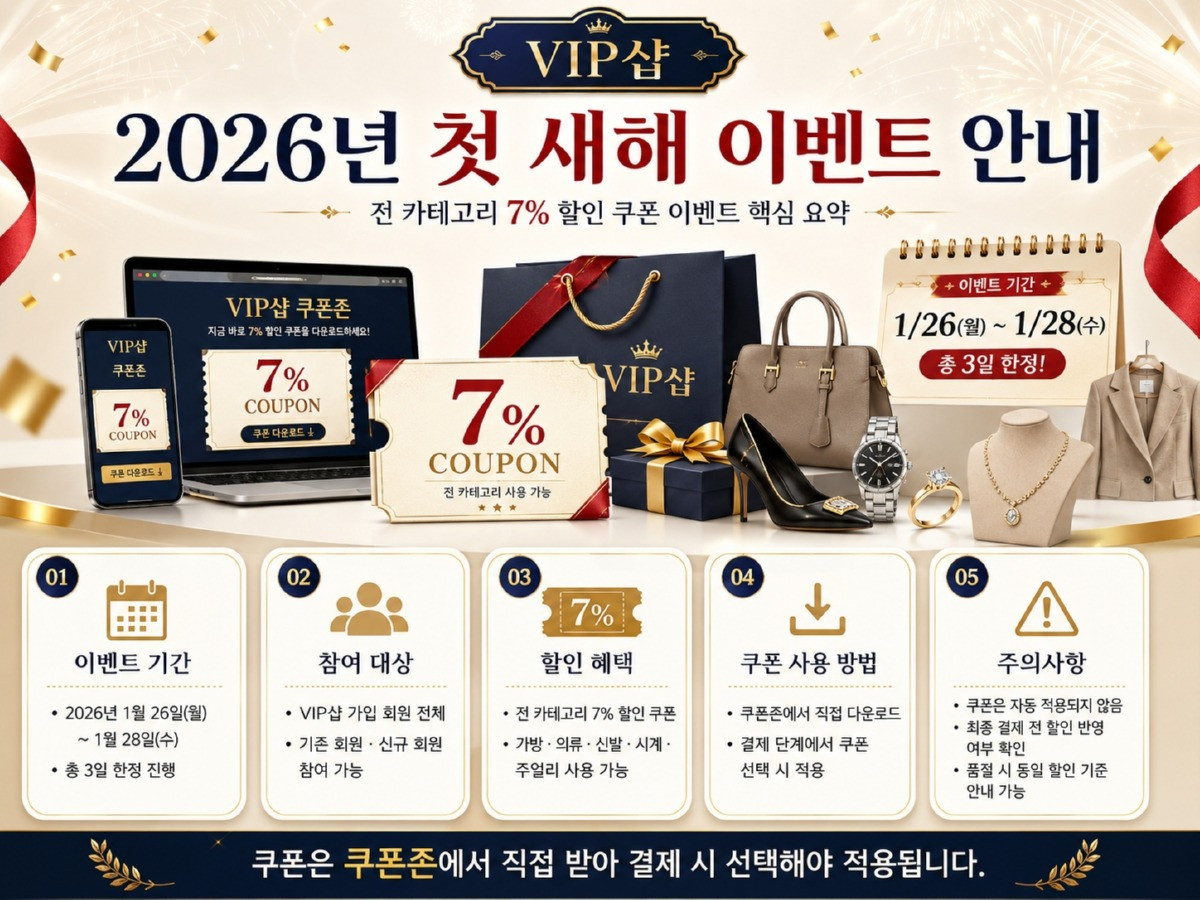 ChatGPT Image 2026년 7월 1일 오후 06_31_20.jpg