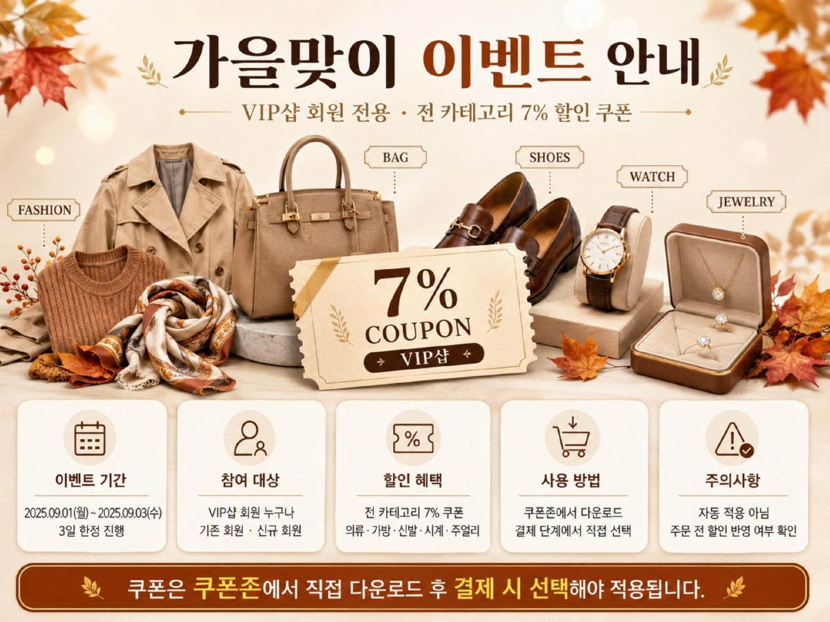 ChatGPT Image 2026년 7월 1일 오후 06_57_10.jpg