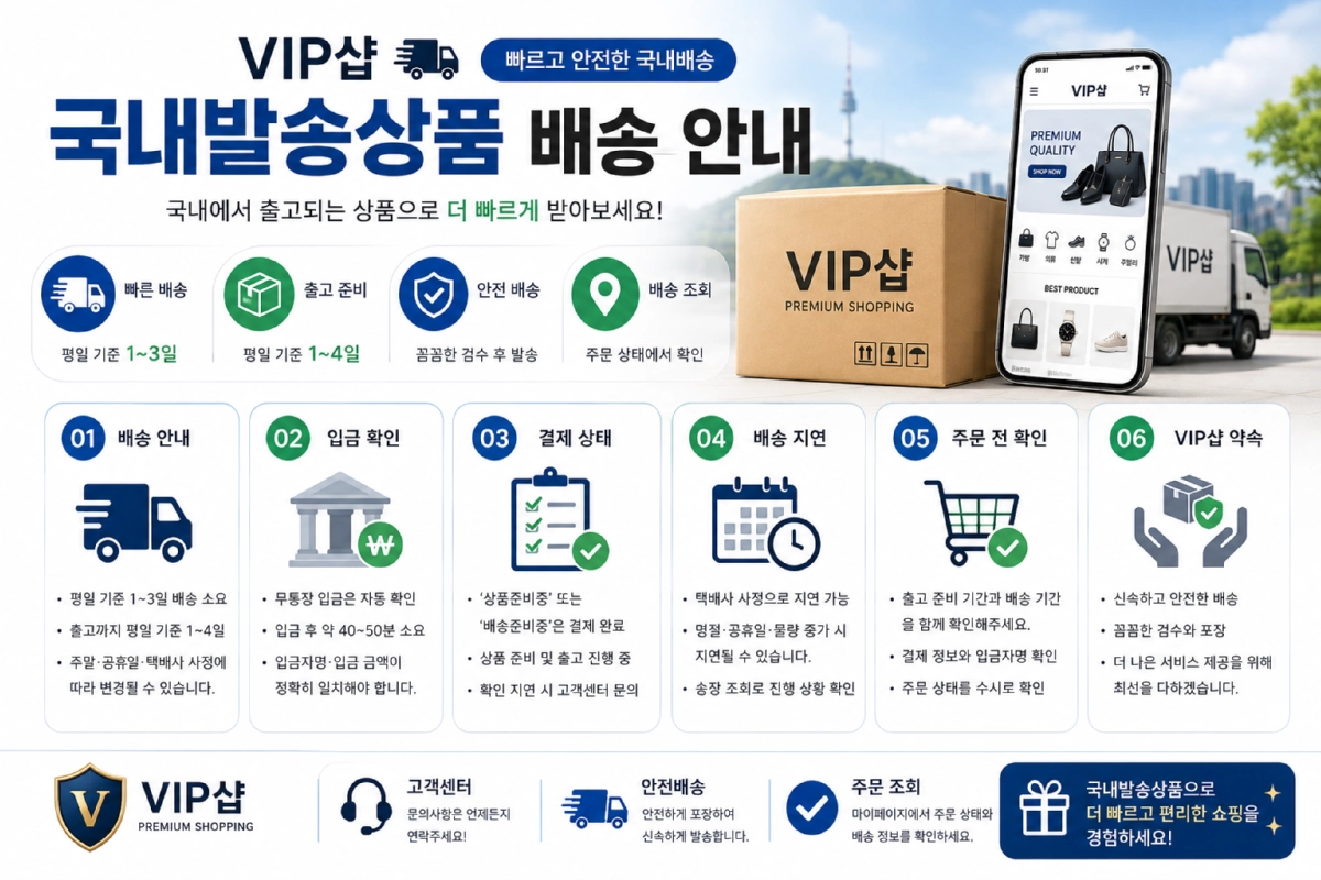 ed3b8f9e-d1e9-4429-a94c-52cc13d97748.png