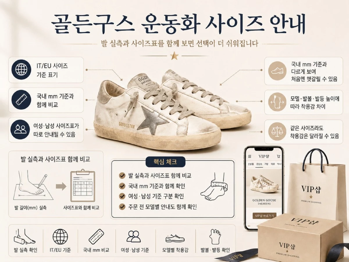 ChatGPT Image 2026년 7월 3일 오후 03_06_31.jpg