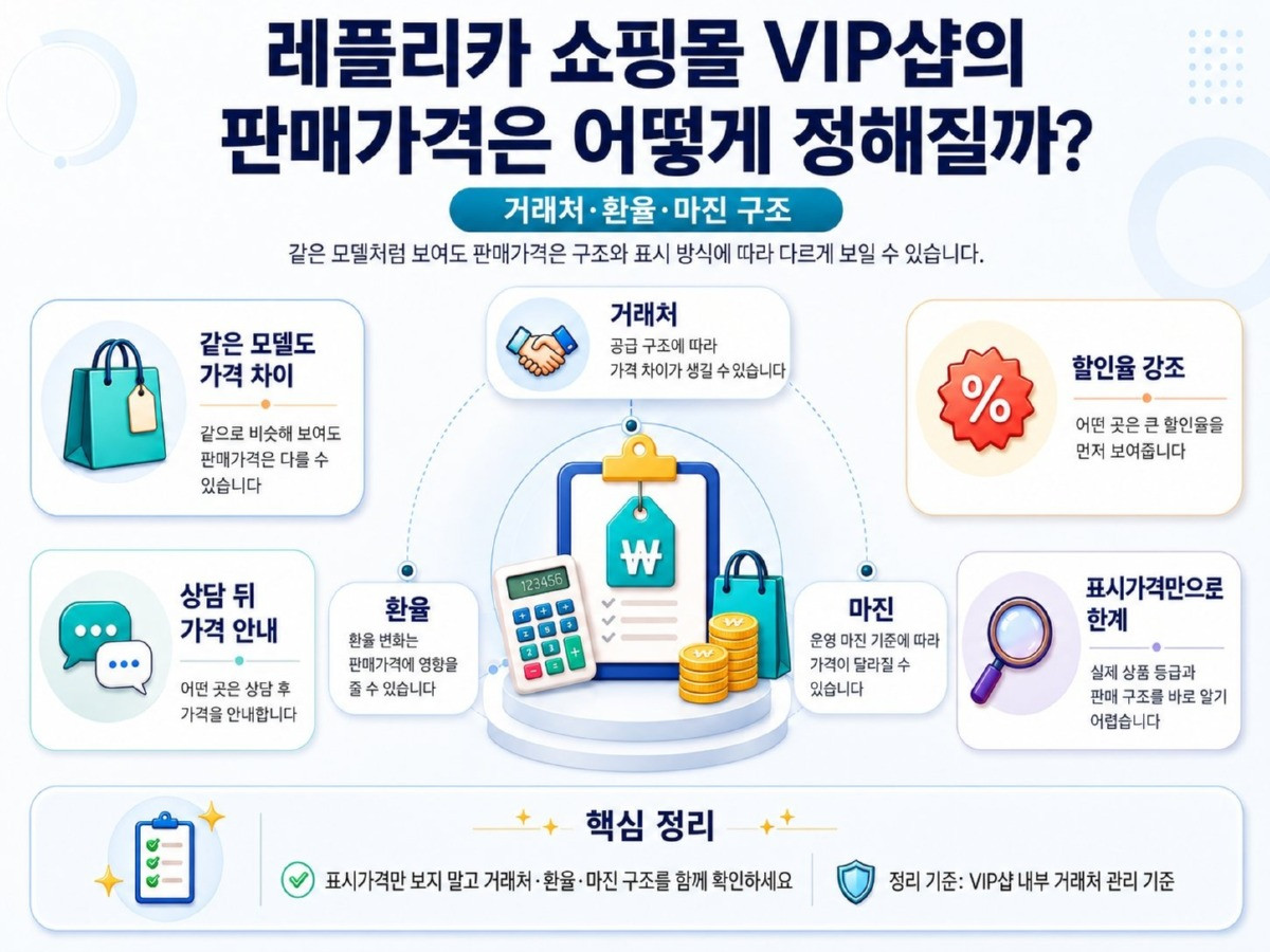 ChatGPT Image 2026년 7월 24일 오후 09_01_57.jpg