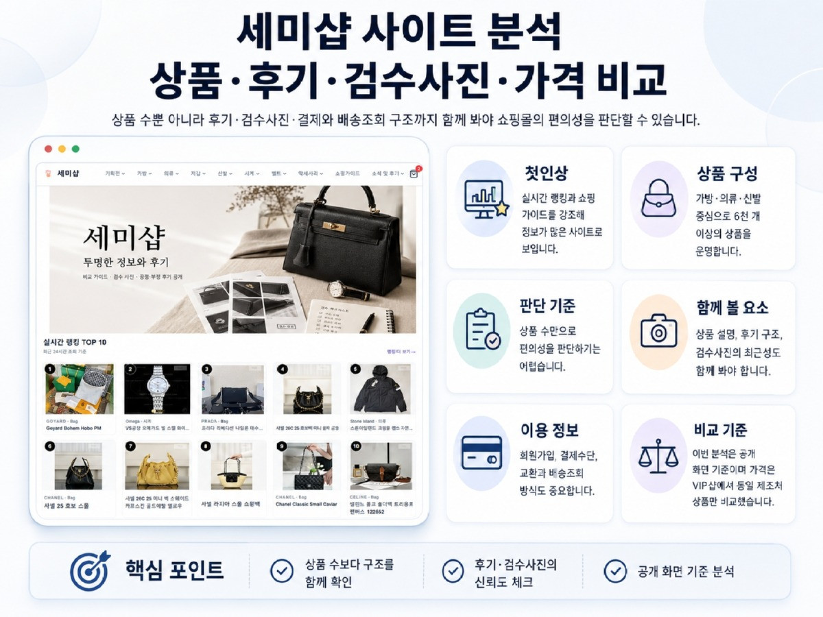 ChatGPT Image 2026년 7월 27일 오전 03_31_42.jpg