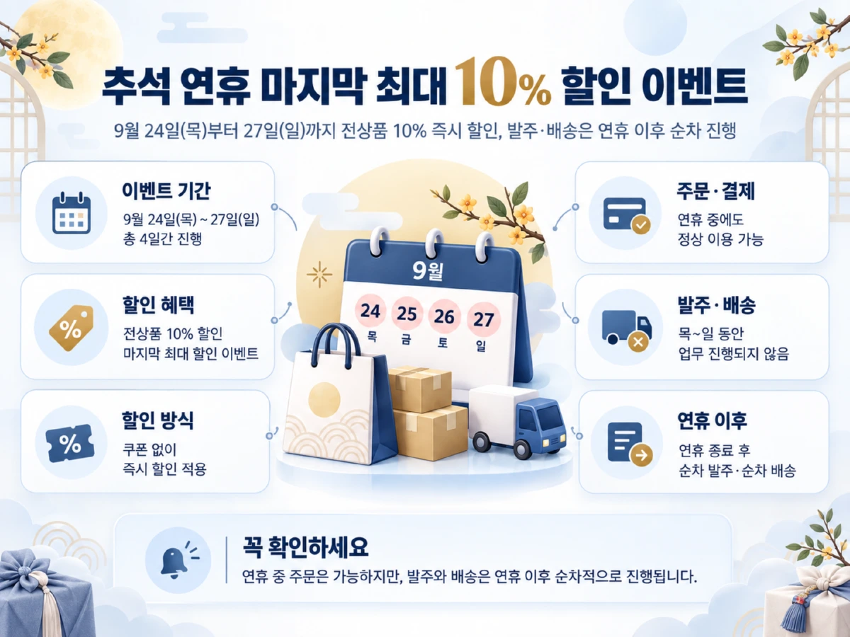 BandiView_503c1188-c4e1-4744-9b96-7c672a495527.webp