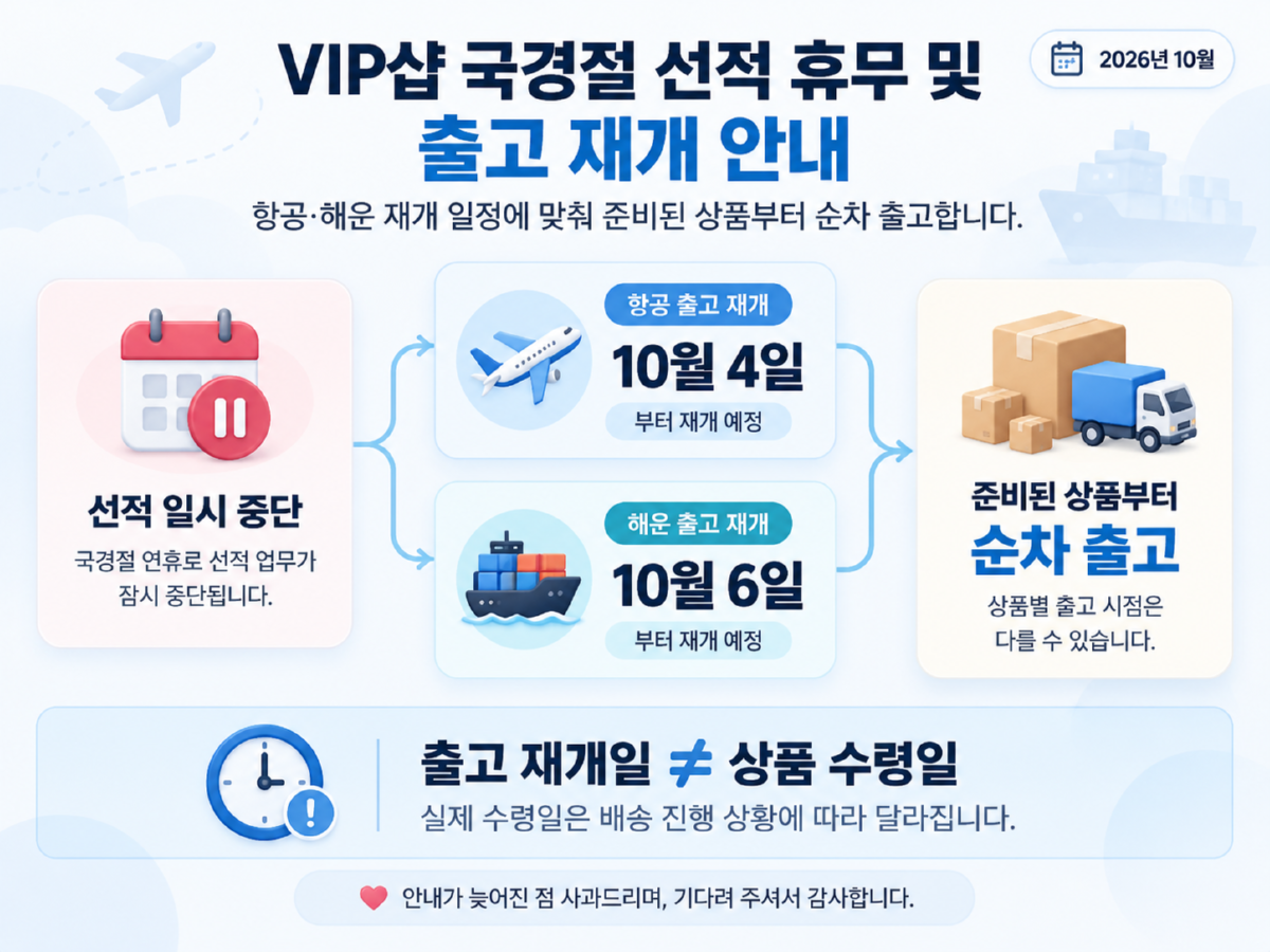 037a2ef4-565b-4d12-af03-9bc728fd989d.png