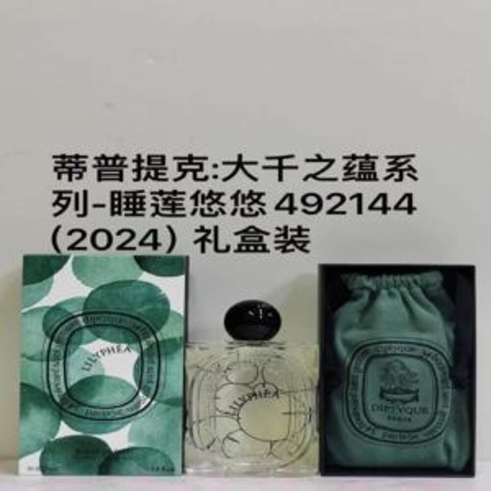 2025-08-28 박** 검수사진