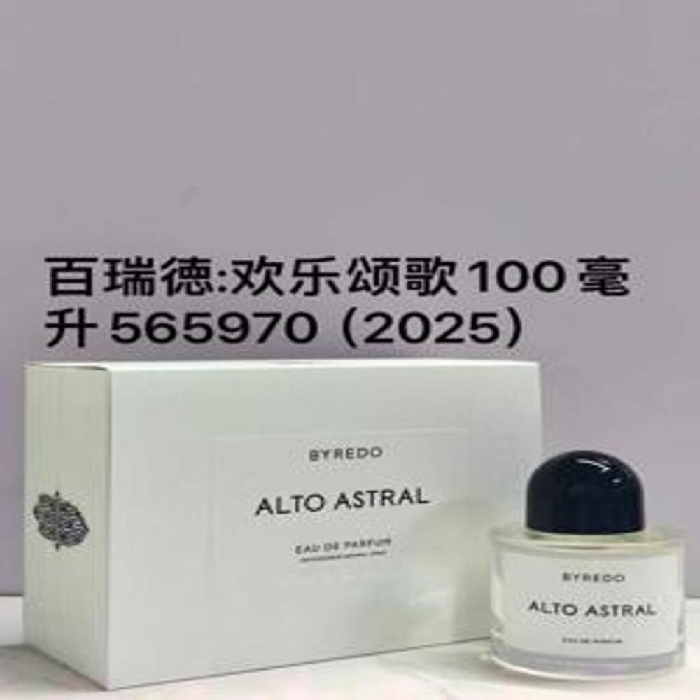 2025-11-29 최** 검수사진