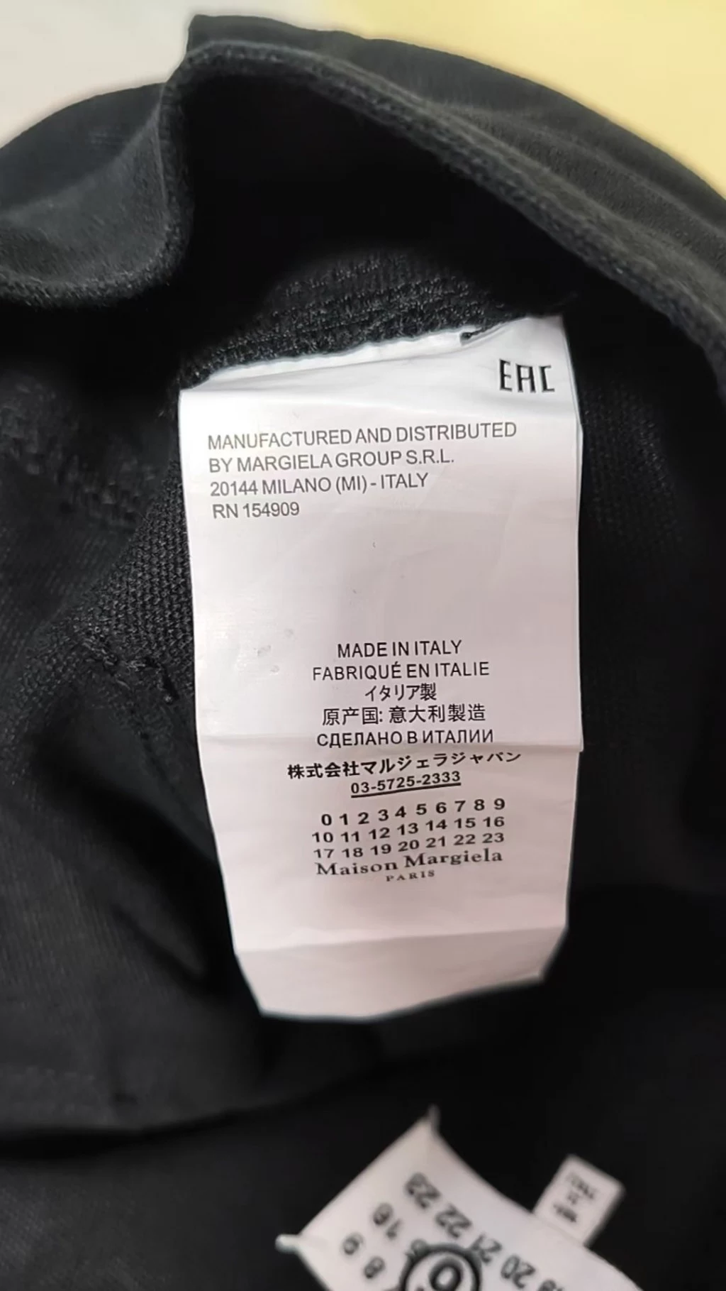 메종마르지엘라 MM6 유틸리티 카고 하프 팬츠 출고 전 검수사진 5