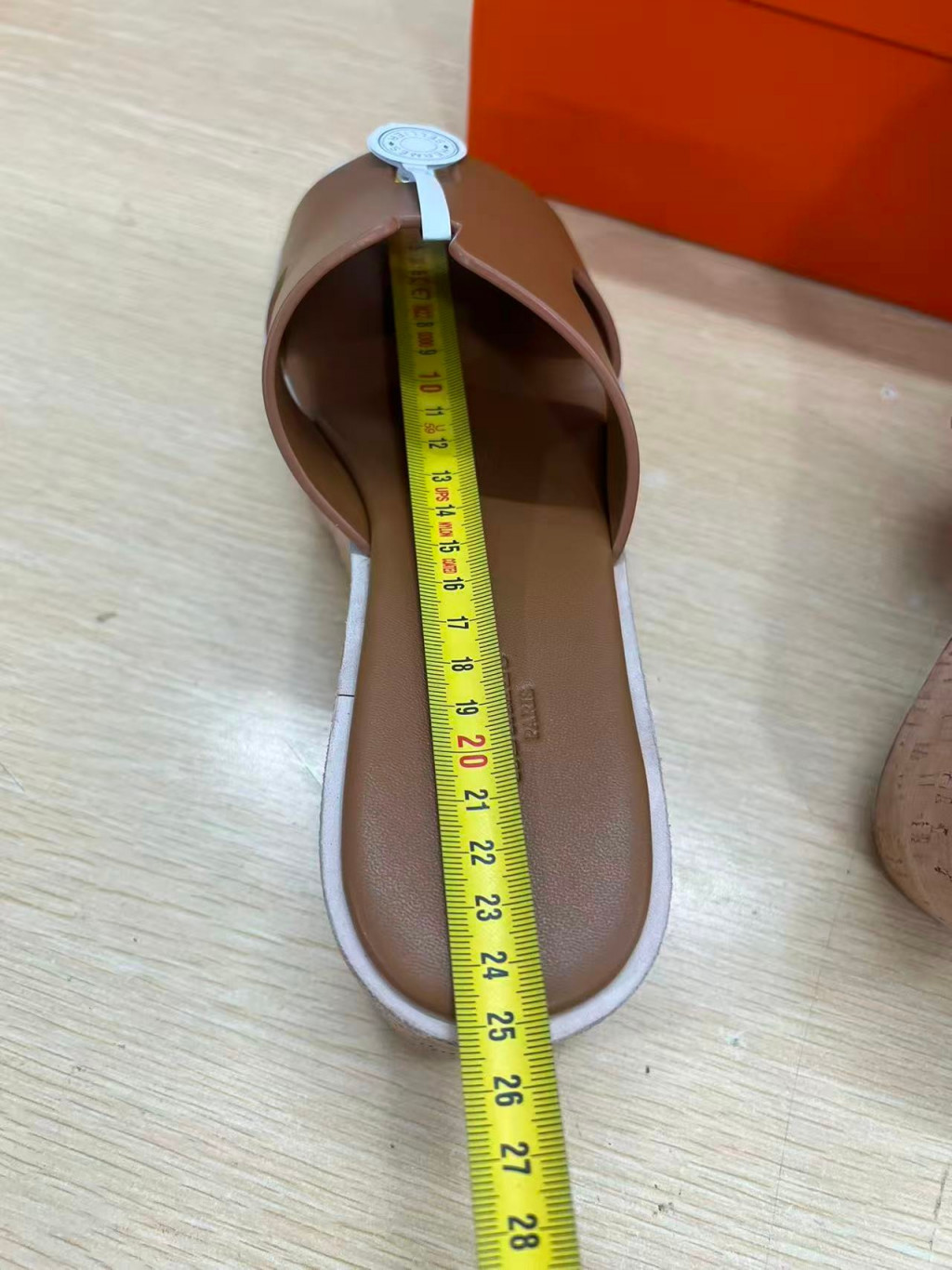 검수사진