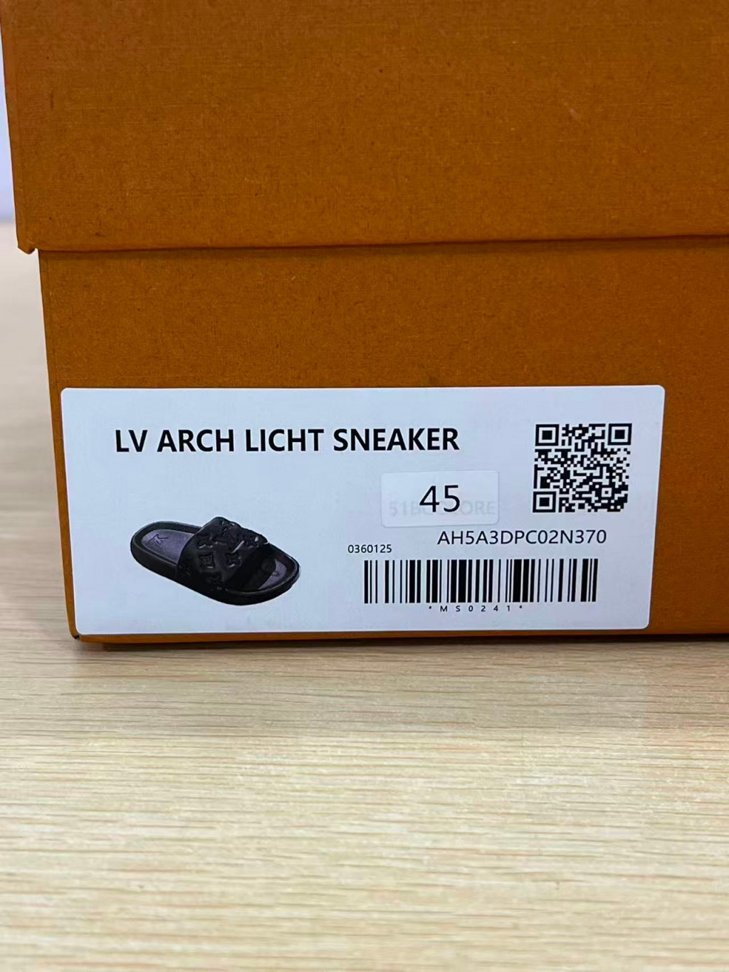 검수사진