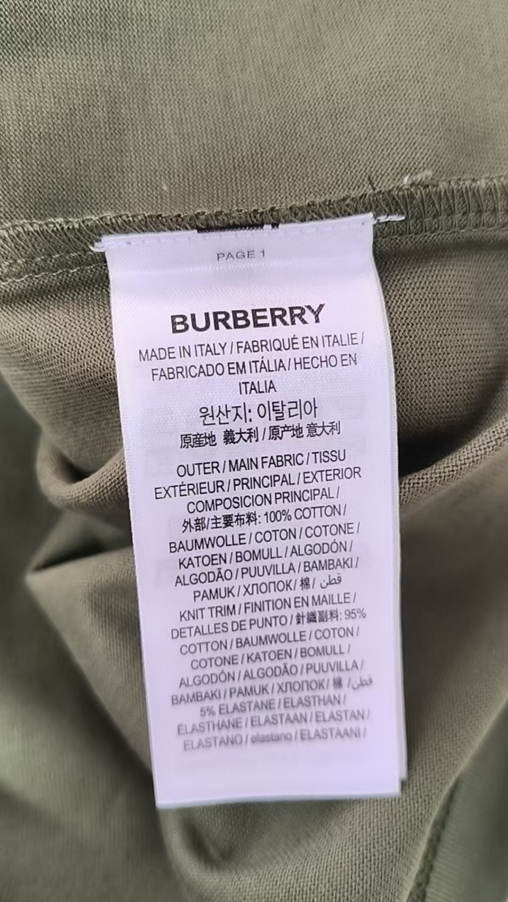 검수사진