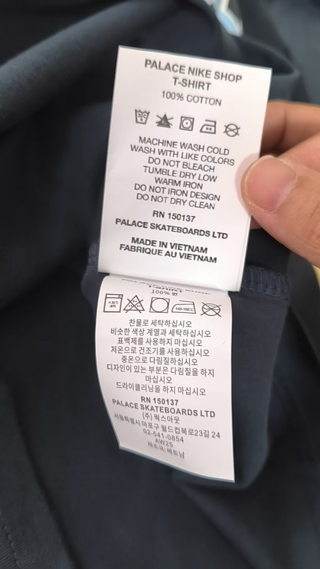 검수사진