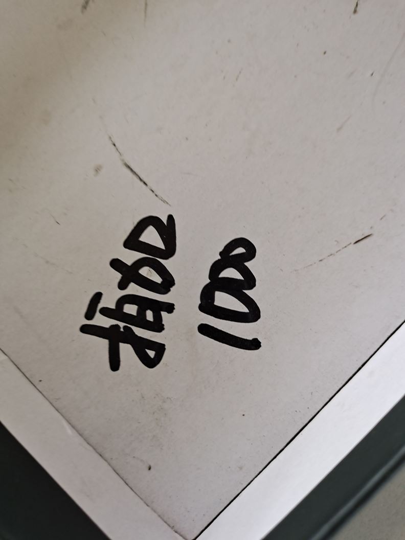 검수사진