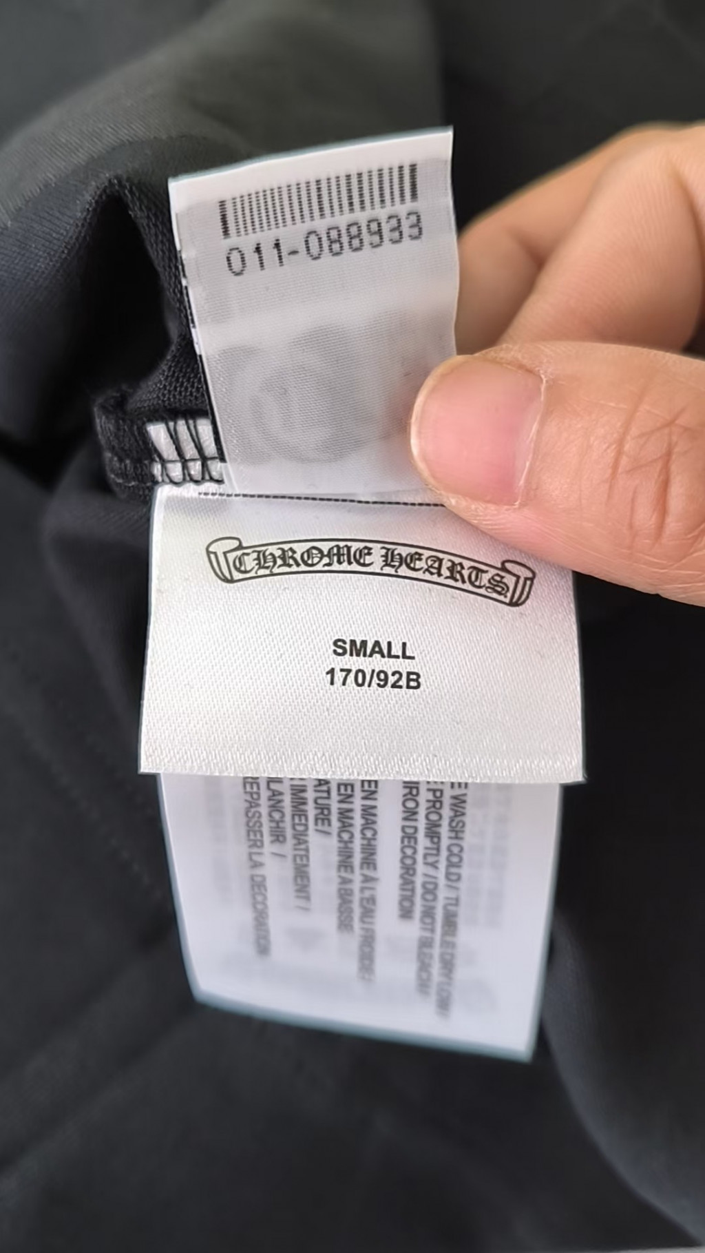 검수사진
